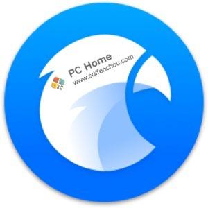 ptgui pro 9.1.9 crack