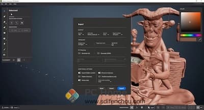 Adobe Substance 3D Modeler 1.2.3 破解版-PC Home